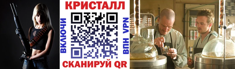 Amphetamine Premium  Можайск 