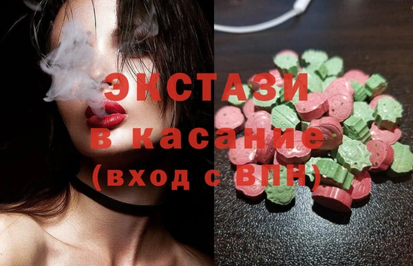 мет Верея