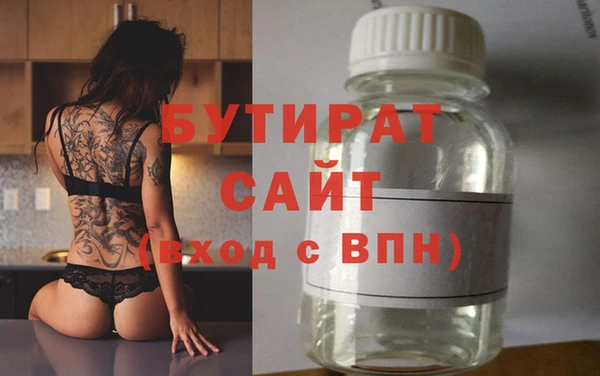 кокаин премиум Верхний Тагил