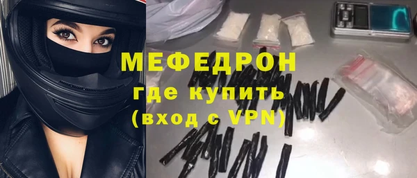 прущие грибы Верхнеуральск