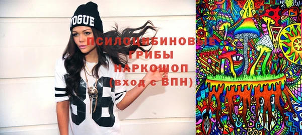 кокаин премиум Верхний Тагил
