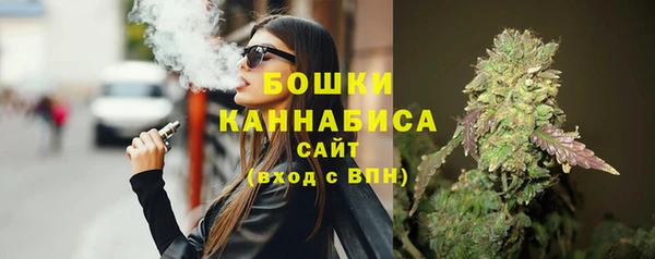 прущие грибы Верхнеуральск
