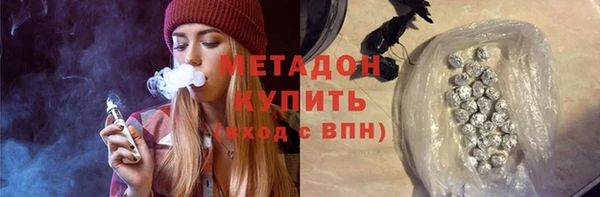кокаин премиум Верхний Тагил