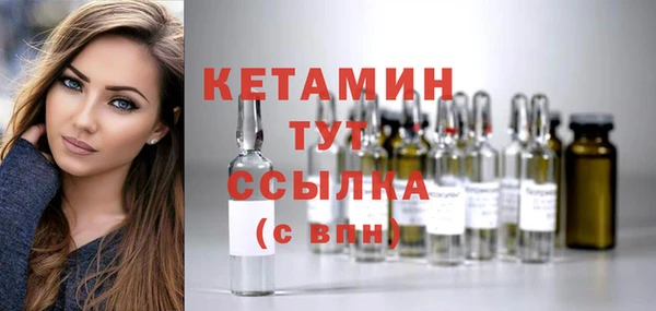мет Верея