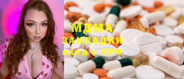 кокаин премиум Верхний Тагил