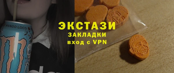 мет Верея
