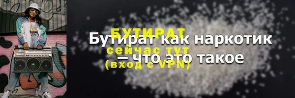 jwh Сосновый Бор