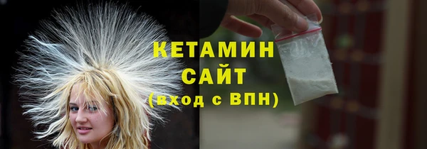 мет Верея