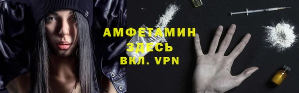 мет Верея
