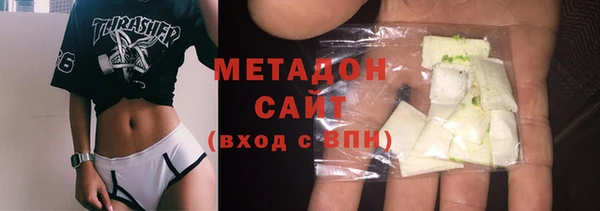 мет Верея