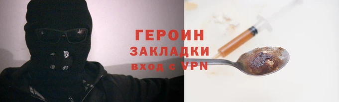 прущие грибы Верхнеуральск