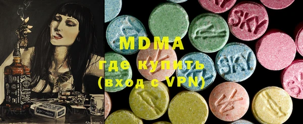 мет Верея
