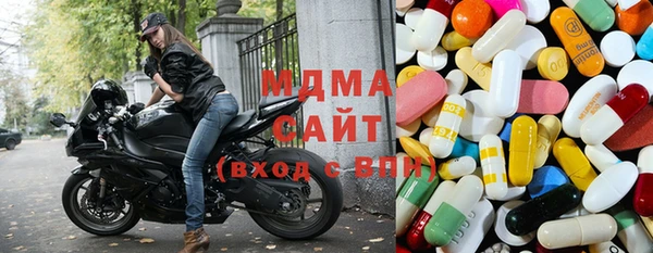 мет Верея