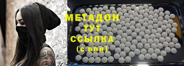 прущие грибы Верхнеуральск