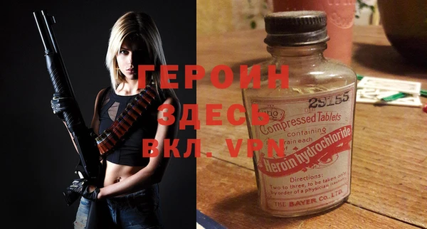 мет Верея