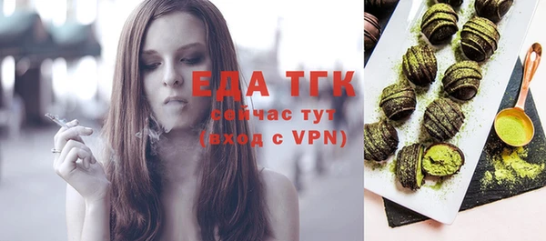 кокаин премиум Верхний Тагил