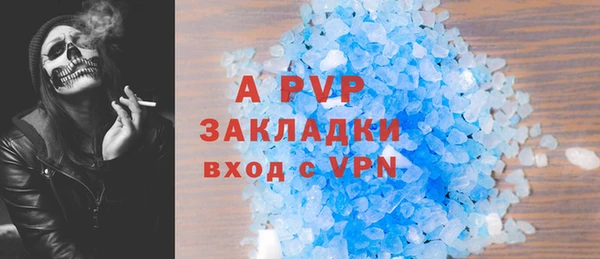 кокаин премиум Верхний Тагил