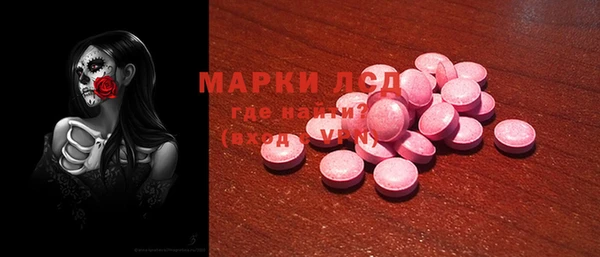 мет Верея