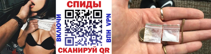 ссылка на мегу онион  Можайск  МЕТАМФЕТАМИН витя  где продают наркотики 