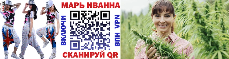 Канабис Bruce Banner  наркотики  Можайск 